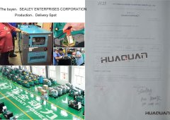 菲律宾客户购买20kw静音五十铃发电机组