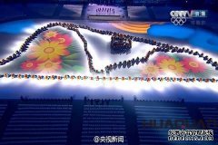 里约奥运“非凡”闭幕 女排精神燃情“华全”
