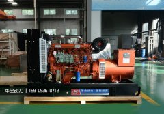 气温超过40度，潍坊柴油发电机在发电的时候又该怎么办呢？