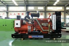 质量在三百千瓦潍坊柴油发电机的价格中起到一个重要因素