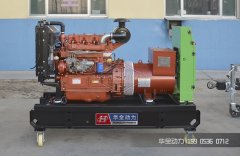 潍坊柴油发电机组30千瓦气缸和轴瓦响的故障原因是什么？